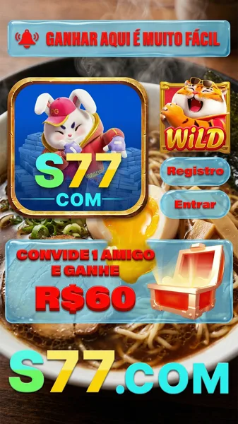 S77